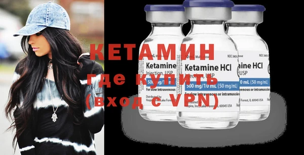 герыч Нея