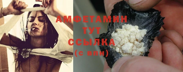 mix Бежецк