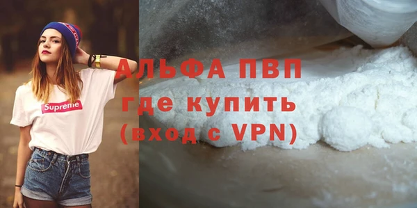 jwh Белая Холуница