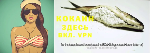герыч Нея