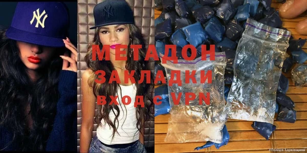 герыч Нея