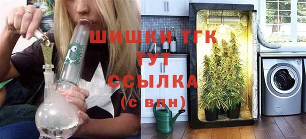 герыч Нея