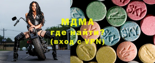 метадон Нефтегорск