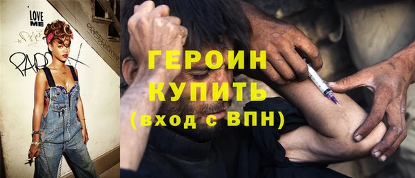 mix Бежецк