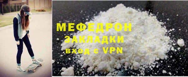 бошки Богданович