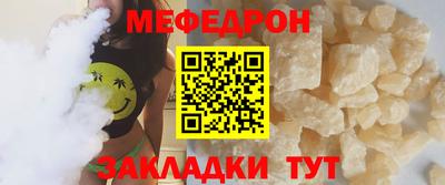 гашишное масло Гатчина