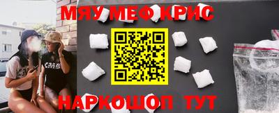 гашишное масло Гатчина