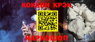 гашишное масло Гатчина