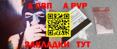 гашишное масло Гатчина