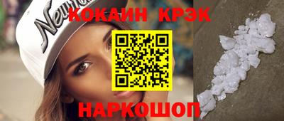 мдпв Гагарин