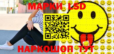 гашишное масло Гатчина