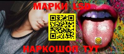 бутират Гай