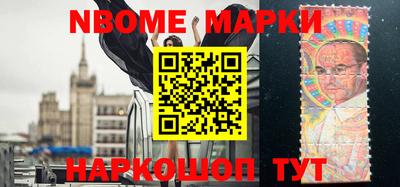 ГАЛЛЮЦИНОГЕННЫЕ ГРИБЫ Апрелевка