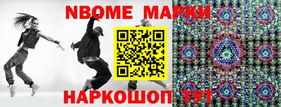гашишное масло Гатчина