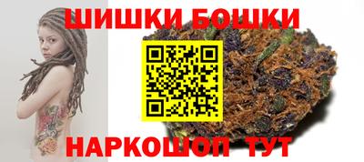 ГАЛЛЮЦИНОГЕННЫЕ ГРИБЫ Апрелевка