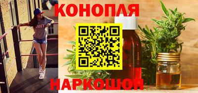 стаф Апшеронск