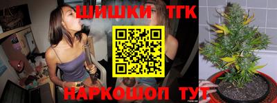 ГАЛЛЮЦИНОГЕННЫЕ ГРИБЫ Апрелевка