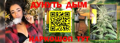 стаф Апшеронск