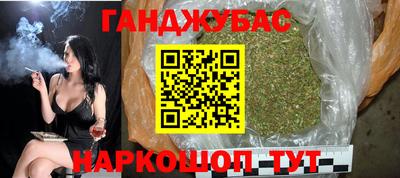 мдпв Гагарин