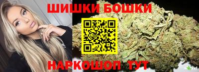 стаф Апшеронск