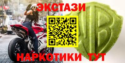 ГАЛЛЮЦИНОГЕННЫЕ ГРИБЫ Апрелевка