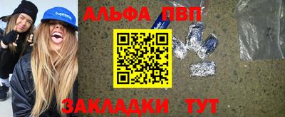 ГАЛЛЮЦИНОГЕННЫЕ ГРИБЫ Азнакаево