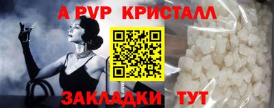 гашишное масло Гатчина