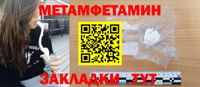 гашишное масло Гатчина