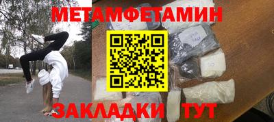 гашишное масло Гатчина