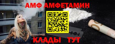 мдпв Гагарин