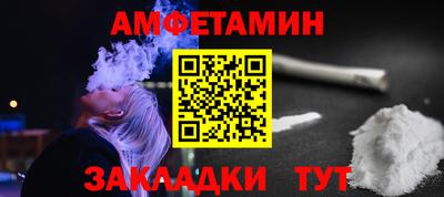 гашишное масло Гатчина