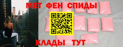 мдпв Гагарин