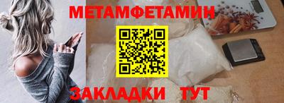 гашишное масло Гатчина
