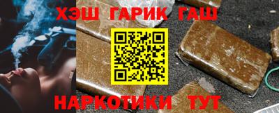 мдпв Гагарин