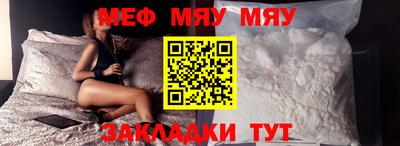 гашишное масло Гатчина