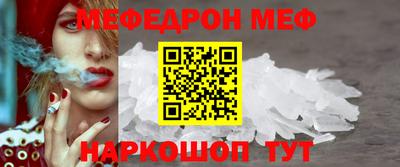 мдпв Гагарин