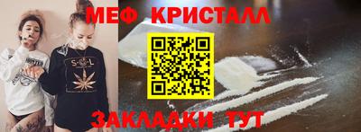 мдпв Гагарин