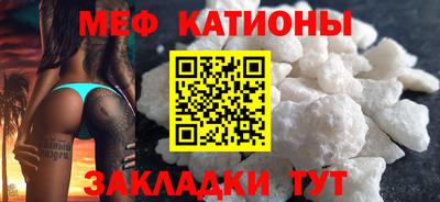 мдпв Гагарин