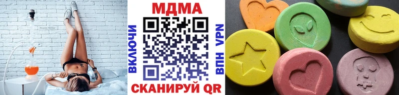МДМА молли blacksprut сайт Севастополь